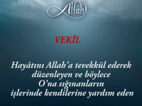 Allah'ın Güzel isimleri Esma ül Hüsna Türkçe Anlamı (05)