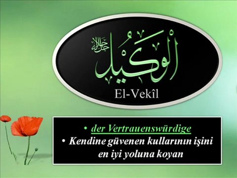 Allah'ın Güzel isimleri Esma ül Hüsna Türkçe arapca İngilizce Anlamı