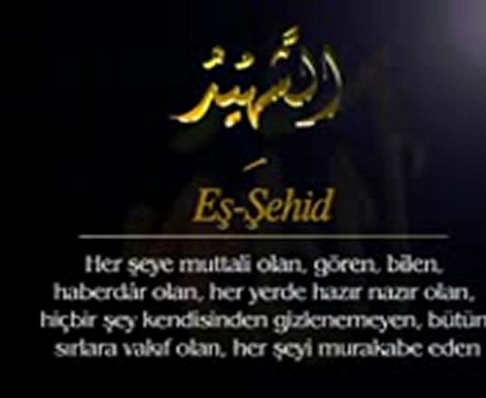 Allahın Güzel isimleri Esma Ül hüsna.mp4