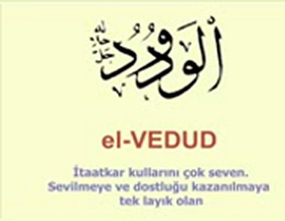 Allah'ın Güzel İsimleri Esma ül-Hüsna