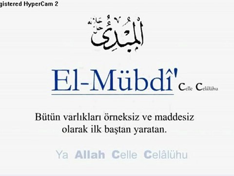 Allah'ın Güzel İsimleri Esma-ül Hüsna Allah'u celleceleluhunun isimleri