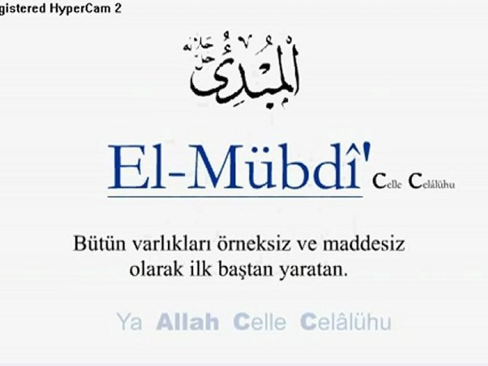 Allah'ın Güzel İsimleri Esma-ül Hüsna Allah'u celleceleluhunun isimleri