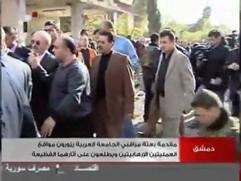 Dozens reported dead after explosions rock Syrian capital