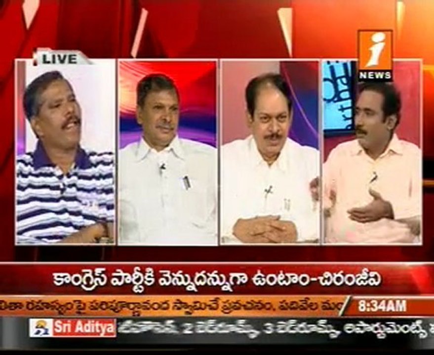 The Daily Show - Cong Tulasi Reddy - YSR Cong Jupudi Prabhakar - C Narasimha Rao - 01