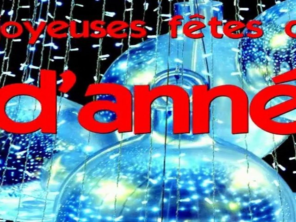 joyeuses fetes de fin d'année