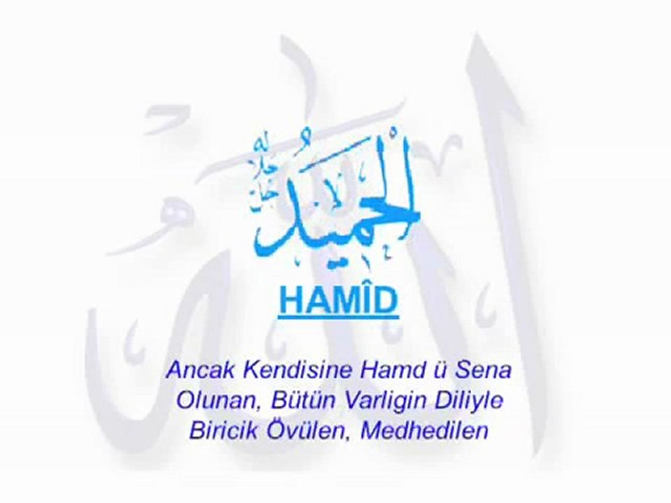 Allah'ın Güzel İsimleri Esma'ül-Hüsna