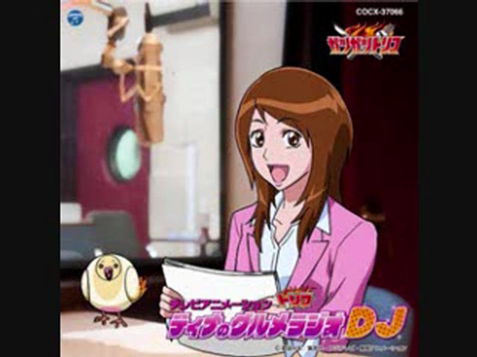 1グラムだけのMIRACLE　ティナ(C.V　水樹奈々)
