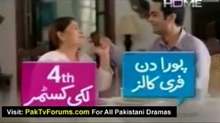 Payal by PTV Home - Episode 8 - Part 1/3