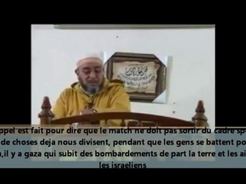 ALGERIE VS MAROC LA VÉRITÉ.