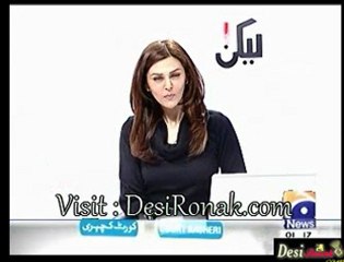 Laikin - 23 Dec 11 P1