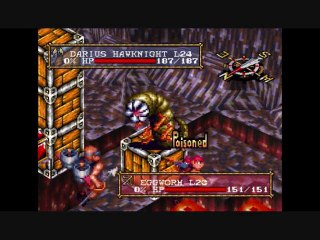 Vandal Hearts Walkthrough 22 - Le Test