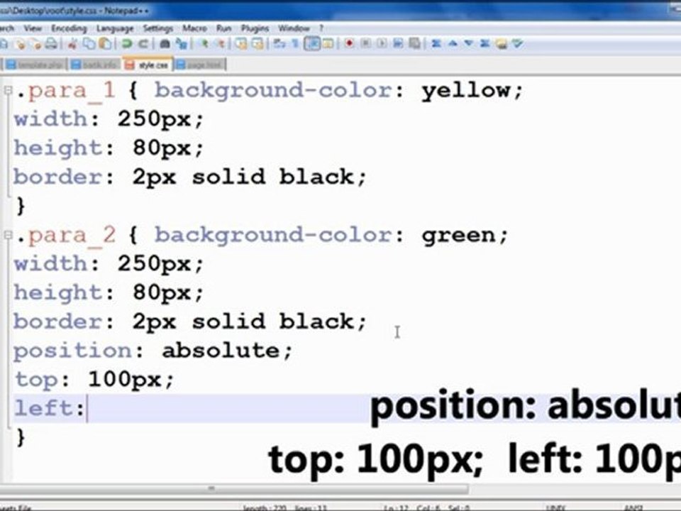CSS מיקום יחסי של אלמנטים עם