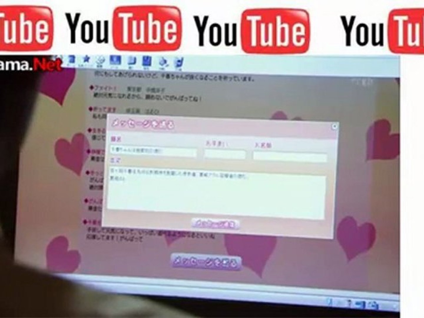 Shiratori Moeのランナウェイ 愛する君のために Dailymotion