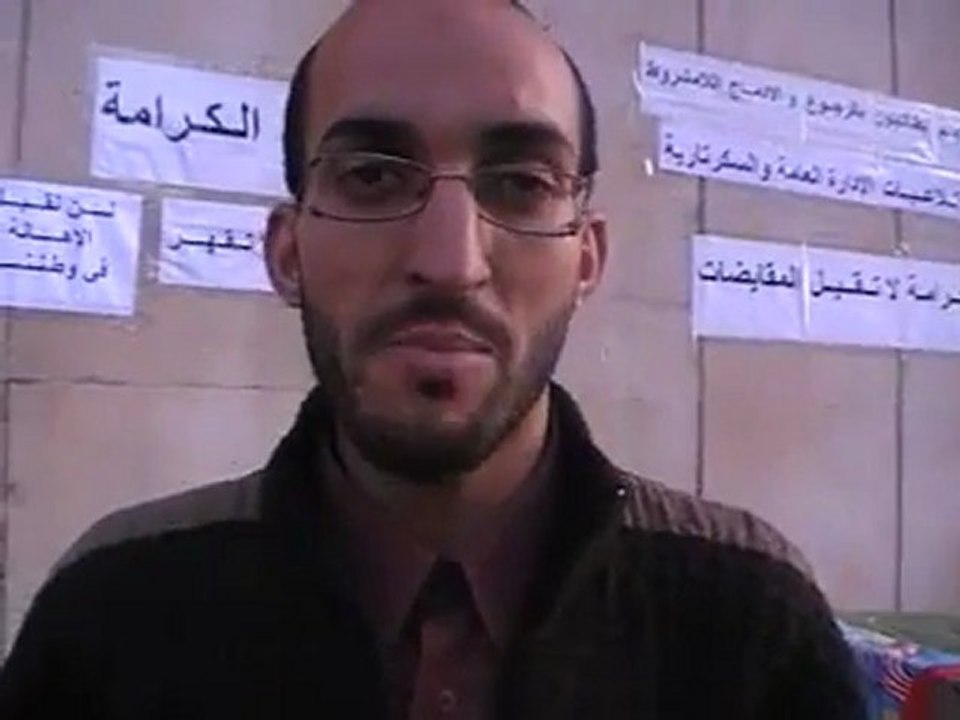 الأساتذة المتخلى عنهم