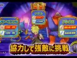 Dragon Quest Monsters Battle Road Victory (WII) - Trailer 01