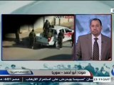 Alhiwar channel Syria news 04.12.2011 الانتفاضة العربية الكبرى اتصالات مع قناة الحوار تغطية سورية