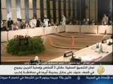 Aljazeera Syria news 03.12.2011 لواء الناصر تنسيقية ادلب أخبار سورية الجزيرة