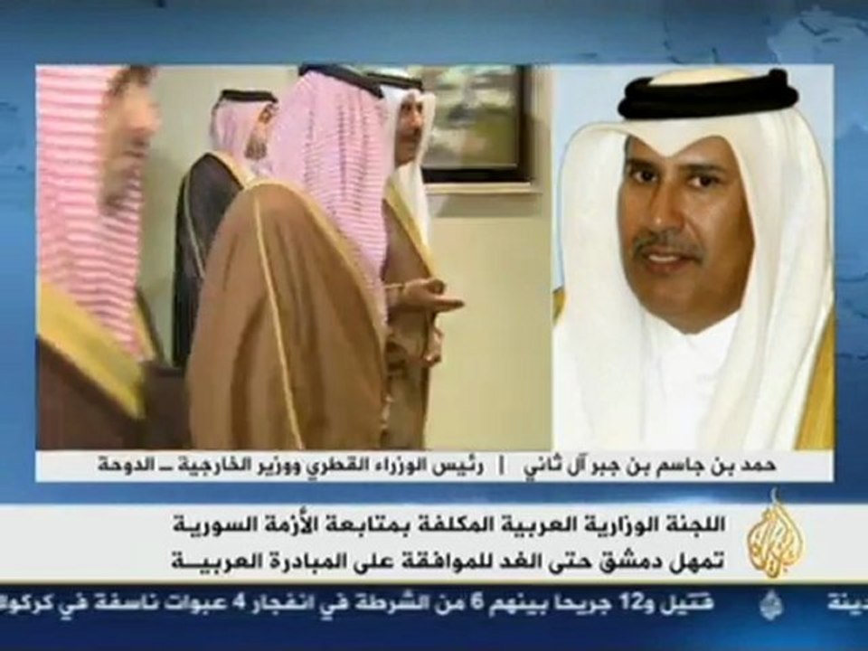 Aljazeera Syria news 03.12.2011 هيثم ابو صالح حمد بن جاسم رئيس وزراء قطر حصاد اليوم الجزيرة جمال ريان ليلى الشايب أخبار سورية