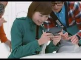3DS (3DS) - Trailer introduction