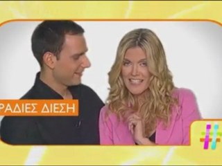 UNPLUGGED ΒΡΑΔΙΑ ΔΙΕΣΗ ΜΕ ΤΟΝ ΓΙΑΝΝΗ ΚΟΤΣΙΡΑ