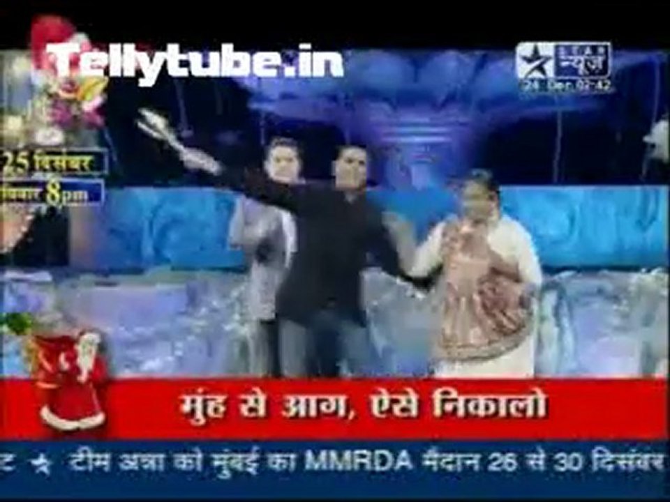 Saas Bahu Aur Saazish - 24th December 2011 Part 2