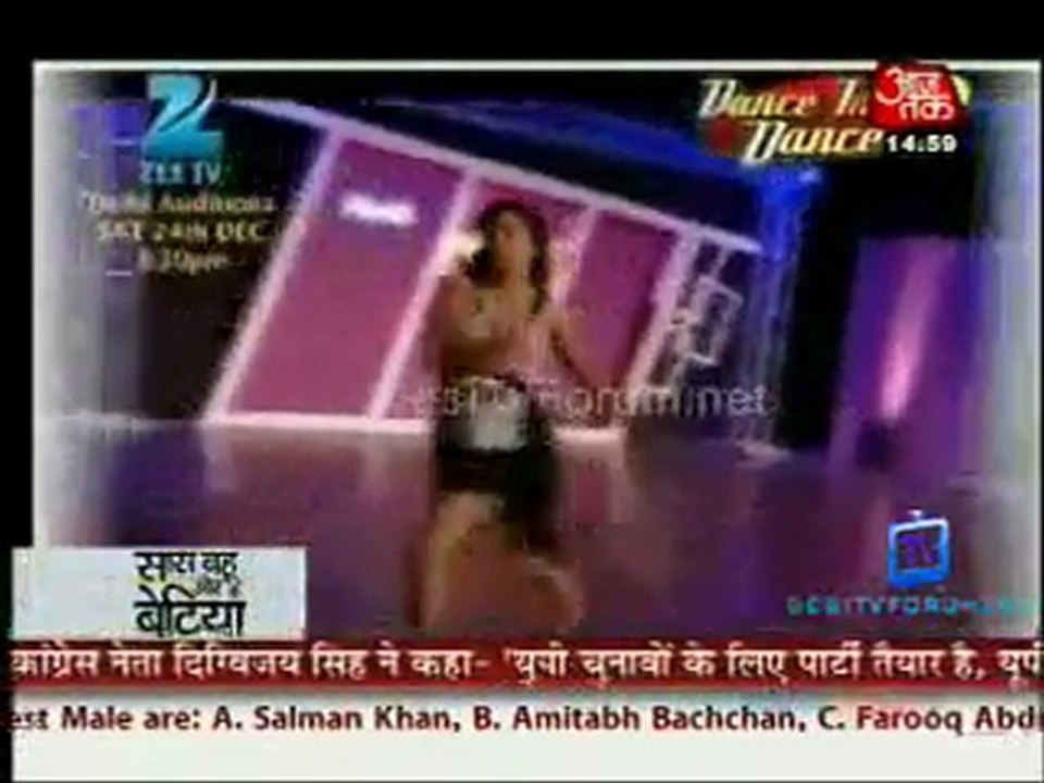 Saas Bahu Aur Betiyan [Aaj Tak] - 24th December 2011 P2
