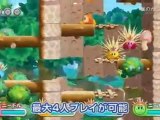 Kirby's Adventure Wii (WII) - Gameplay 01