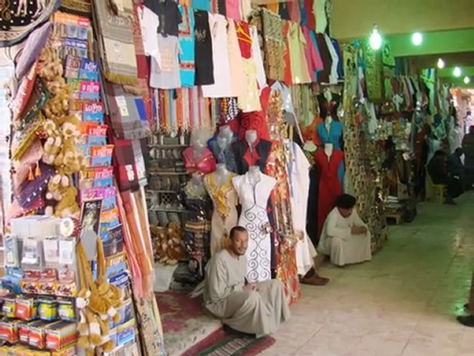 NilPharaoScheherazade 11 Min