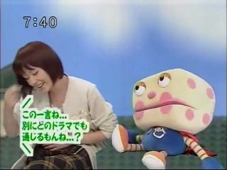 sakusaku 2004.11.11「鬼平ハンカチ 川崎=スラッシュメタルっすヨ！」2/4