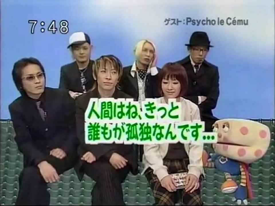 sakusaku 2004.11.11「鬼平ハンカチ 川崎=スラッシュメタルっすヨ！」3/4