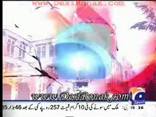 Geo Dost - 24 dec 11 P1