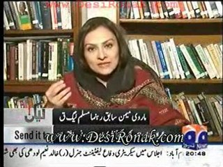 Laikin - 24 dec 11 P3