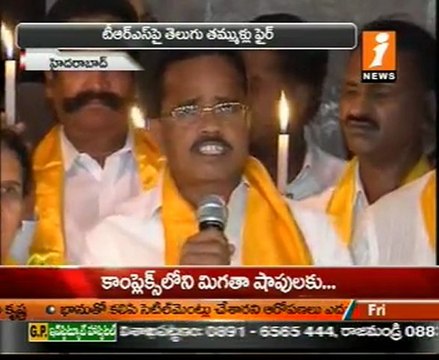 KCR Misleading the Telangana Public, Motkupalli fired @ Gunpark