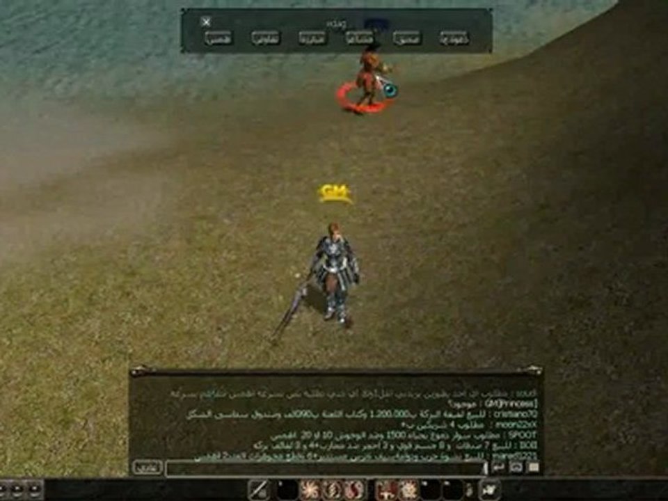 edag