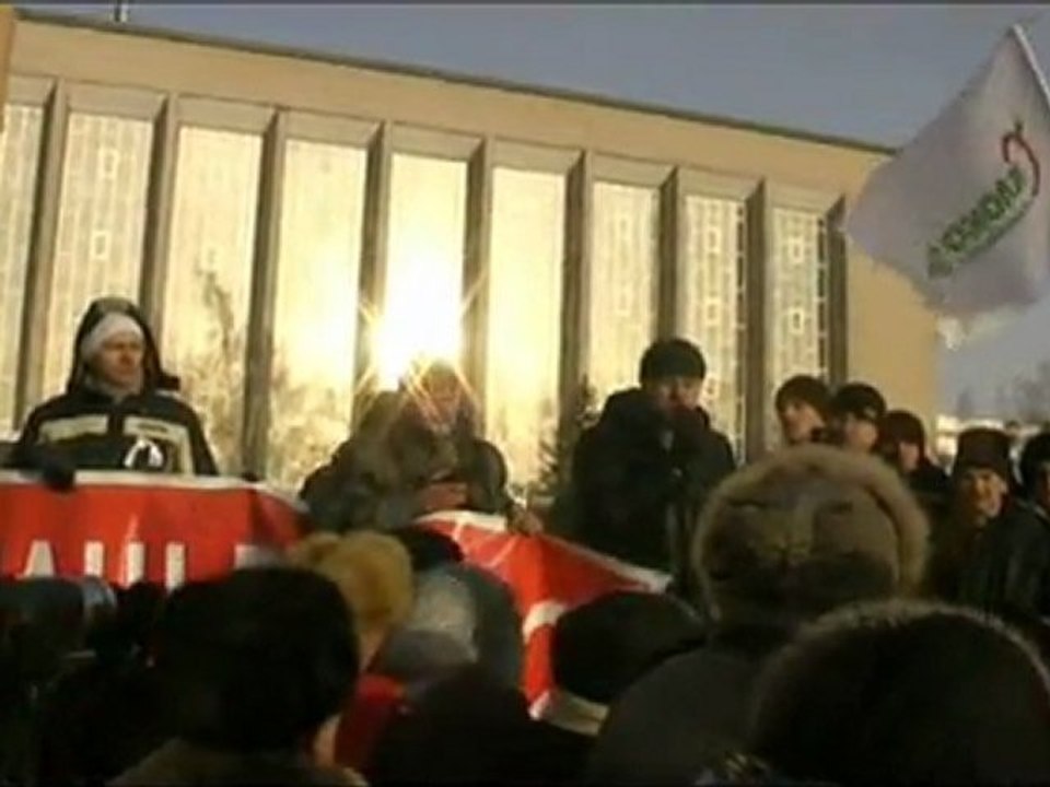 Митинг в Новосибирске
