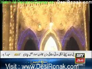 Idraak By ARY News 24th December 2011 part 4