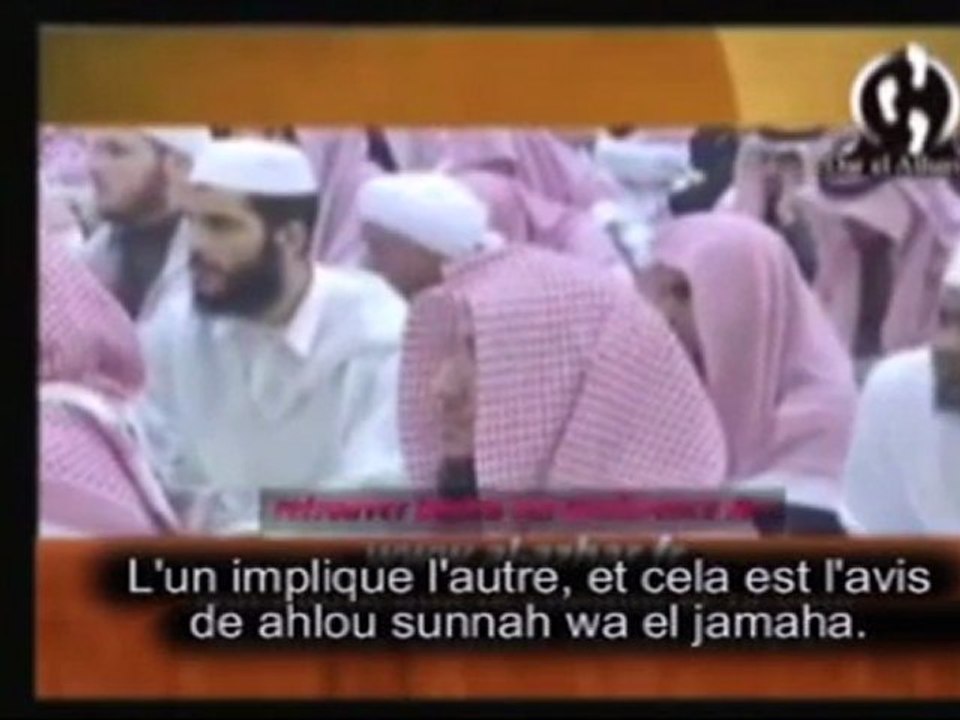 Cheikh Fawzan Pas de divergence sur la foi