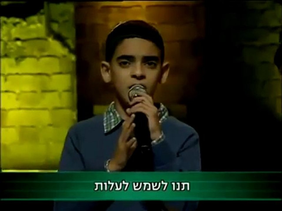 Michel Cohen "Chir lachalom" (Chant pour la paix) מישל כהן - שיר לשלום -בית ספר למוסיקה