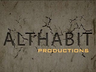 Al Thabit Production - Introduction