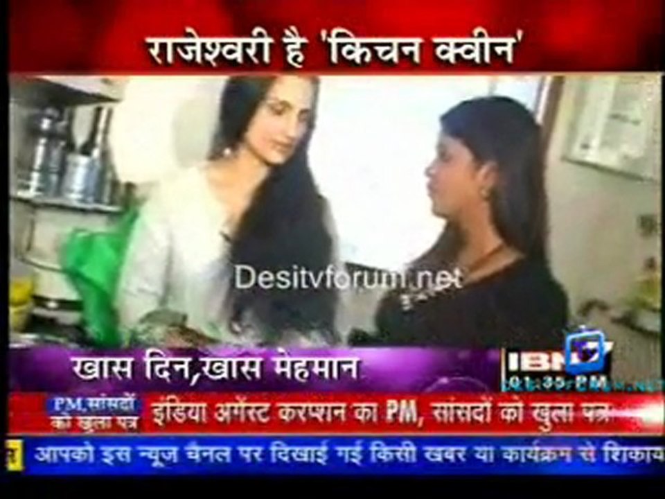 Serial Jaisa Koi Nahin - 25th December 2011 Video Watch Online