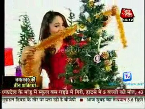 Saas Bahu Aur Betiyan [Aaj Tak] - 25th December 2011 Part3