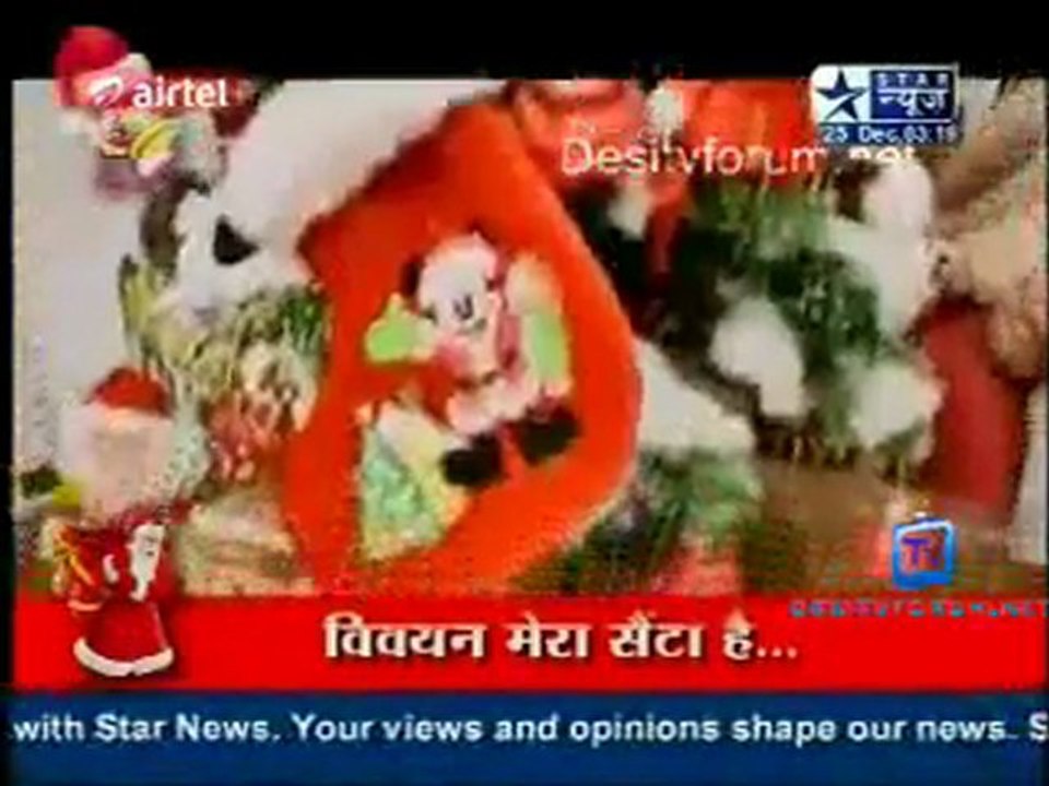 Saas Bahu Aur Saazish SBS [Star News] - 25th December 2011 P3