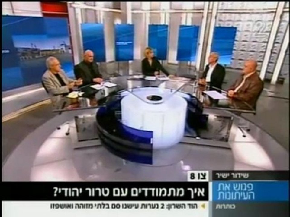 דני חלוץ יוצא כנגד המתפרעים אך מזכיר כי אין להכליל את כל ציבור המתנחלים