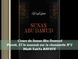 83. Cours du Sunan Abu Dawood Pureté, 67 le massah sur la chaussette N°2