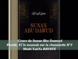 84. Cours du Sunan Abu Dawood Pureté, 67 le massah sur la chaussette N°3