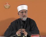 The Establishment Of Muslim Christian Dialogue Forum (MCDF) Shaykh ul Islam Dr Tahir ul Qadri - YouTube