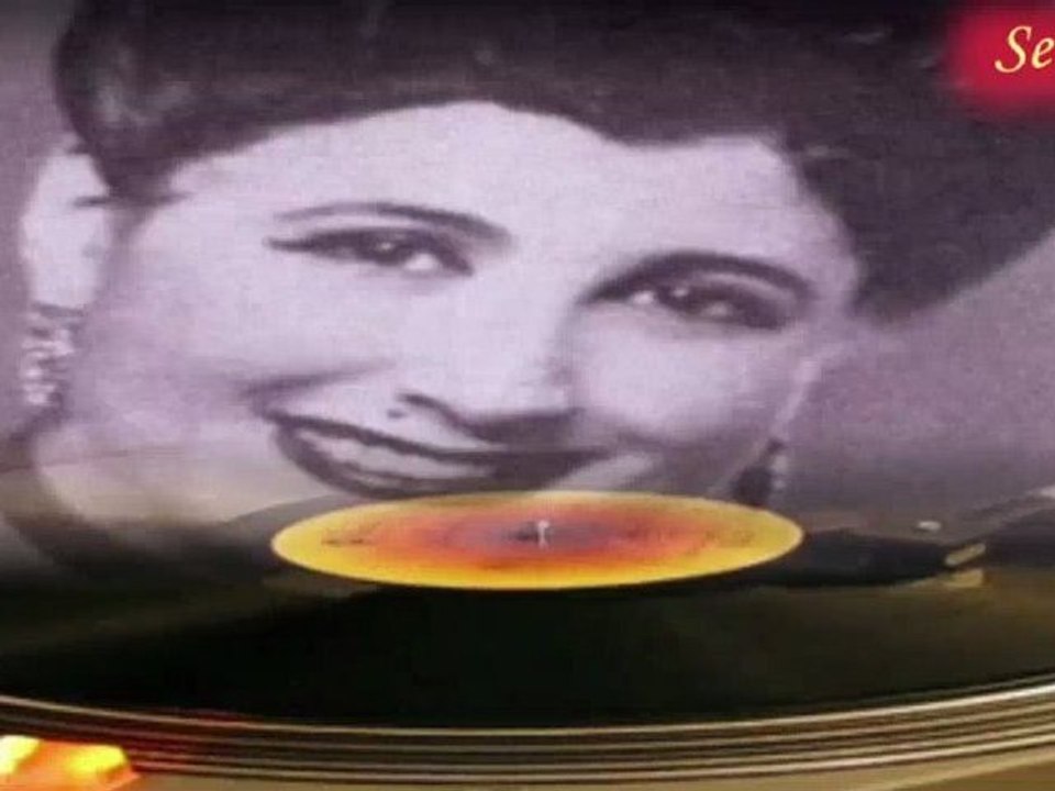 Müzeyyen Senar / Bence Bayram Ufukta Gün Bitincedir