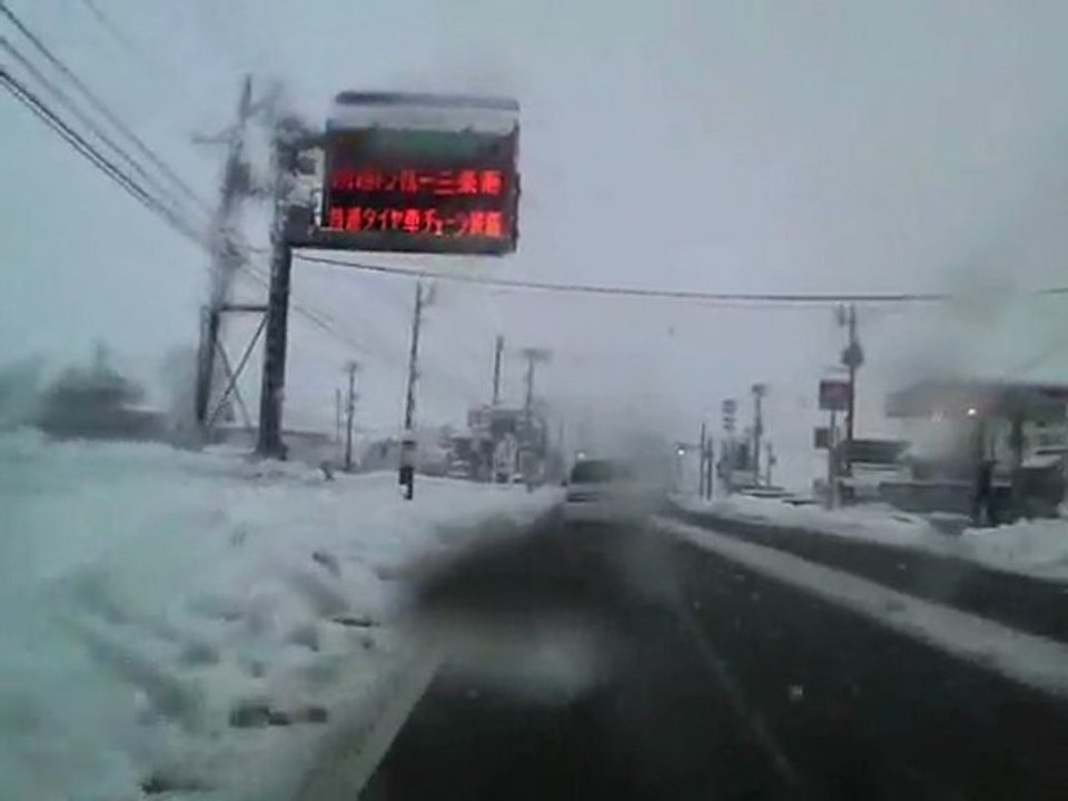 20111220