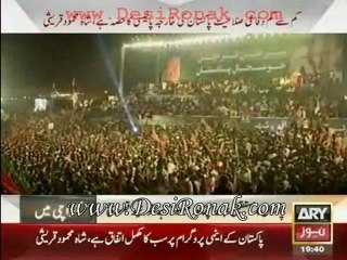 Jalsa Imran Khan - 25 dec 11 P7