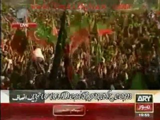 Jalsa Imran Khan - 25 dec 11 P8